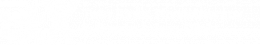 text_adjusted_twin_rinks_logo